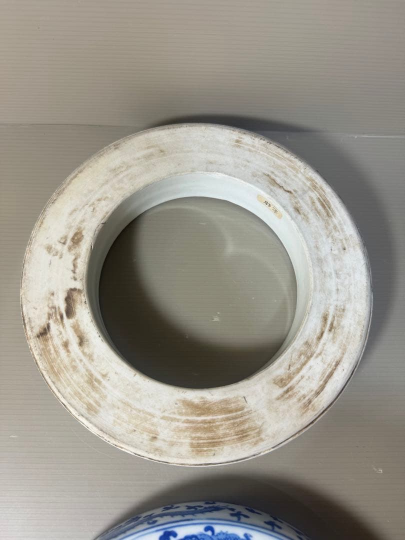 2430 骨董　染付青花　龍文　蓋物　置物　時代物