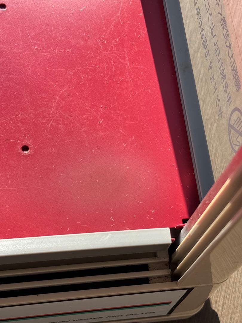 ホットドリンク用温蔵庫 CW36-R2