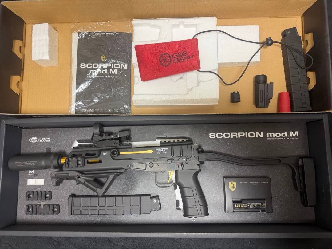 [中古] 東京マルイ SCORPION mod.M 電動ガン
