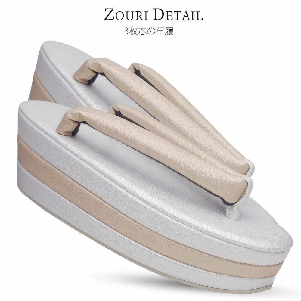 和装 草履バッグセット 振袖 成人式 ヒール 厚底 wzouribag47-3