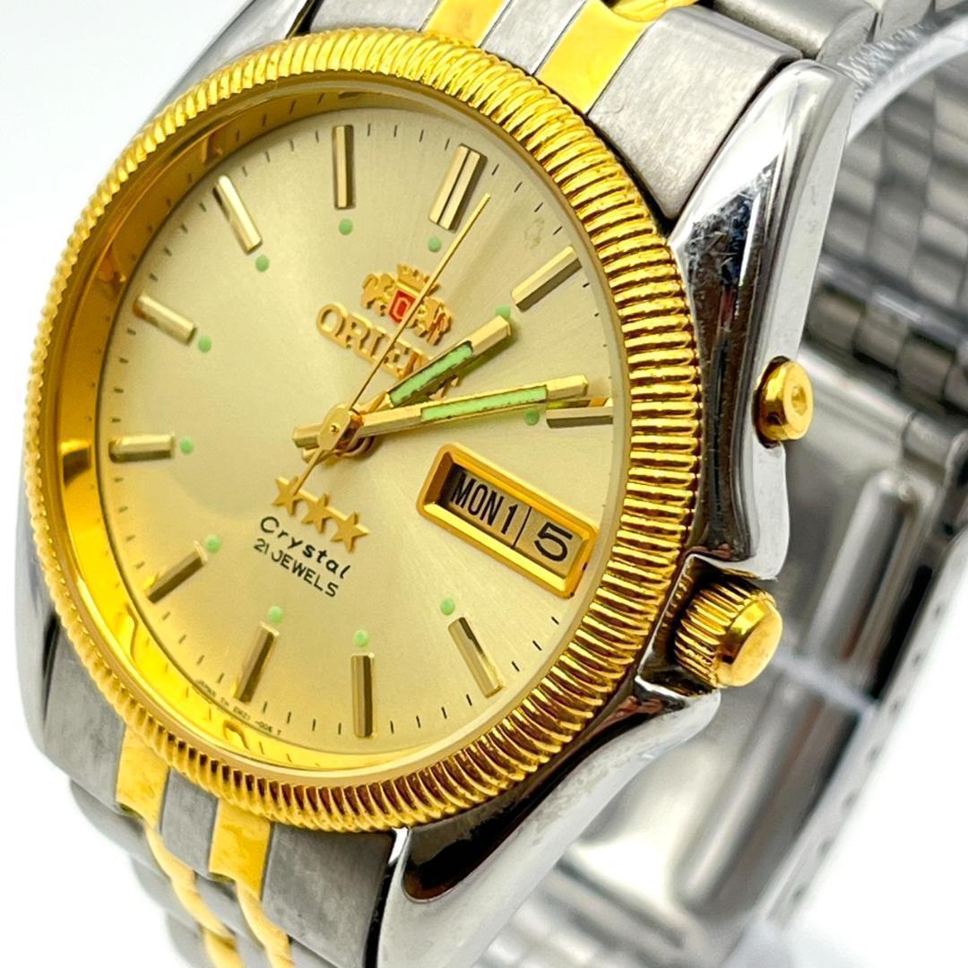良品 オリエント スリースター 21石 腕時計 自動巻き デイデイト ゴールド