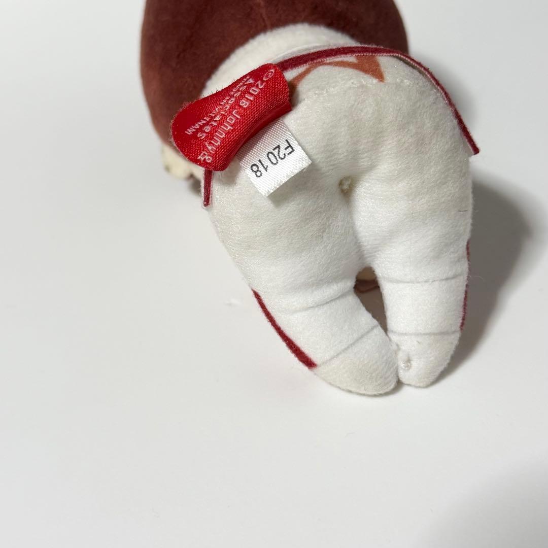 平野紫耀 ちょっこりさん