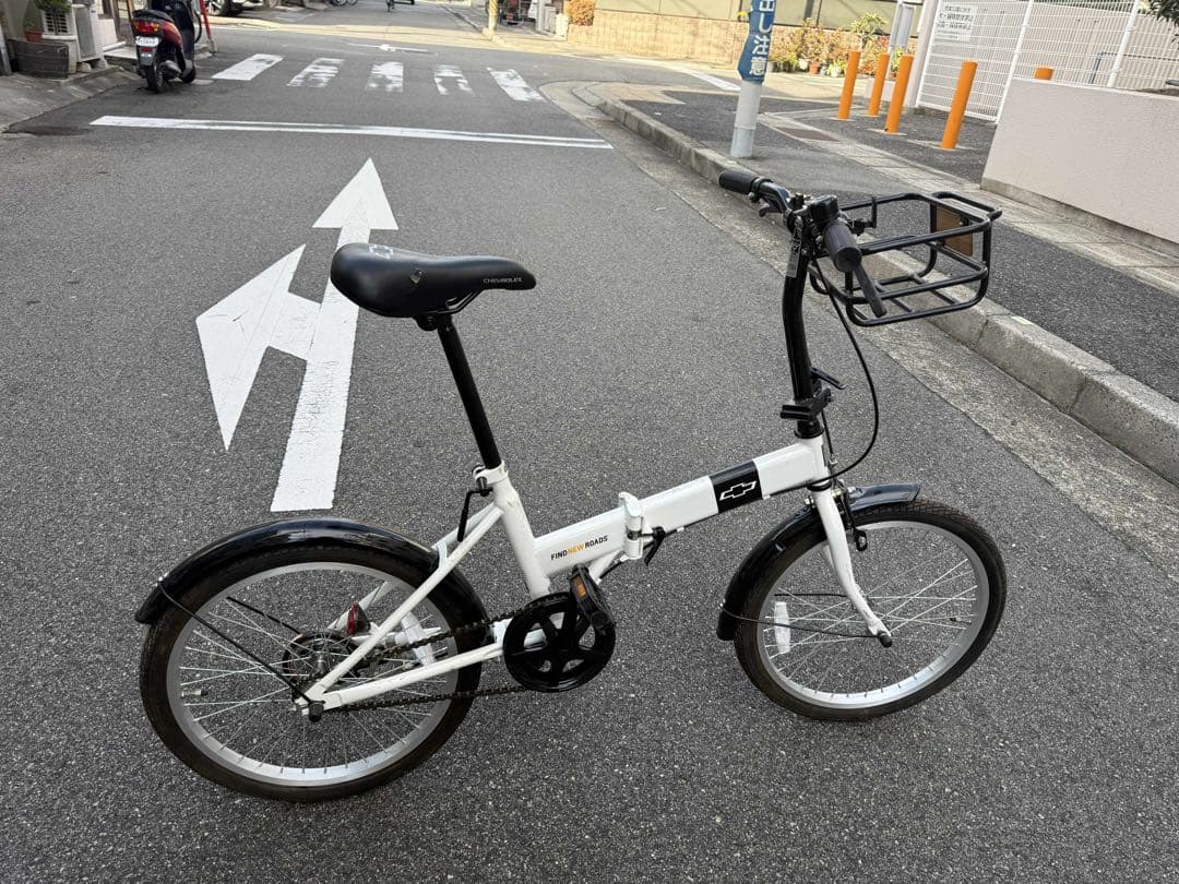ホワイト 折りたたみ自転車 前カゴ付き