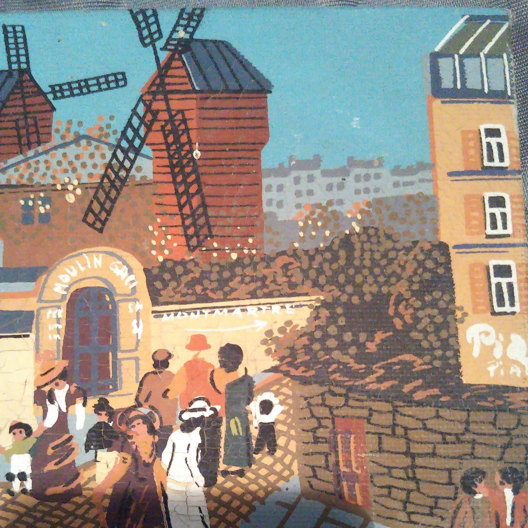 フランス　パリ　モンマルトルの風景　喫茶店で人気　セーヌ川沿い販売店で購入