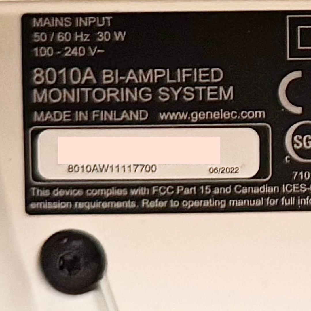 【週末特価】GENELEC 8010A ホワイト（ペア）【美品】