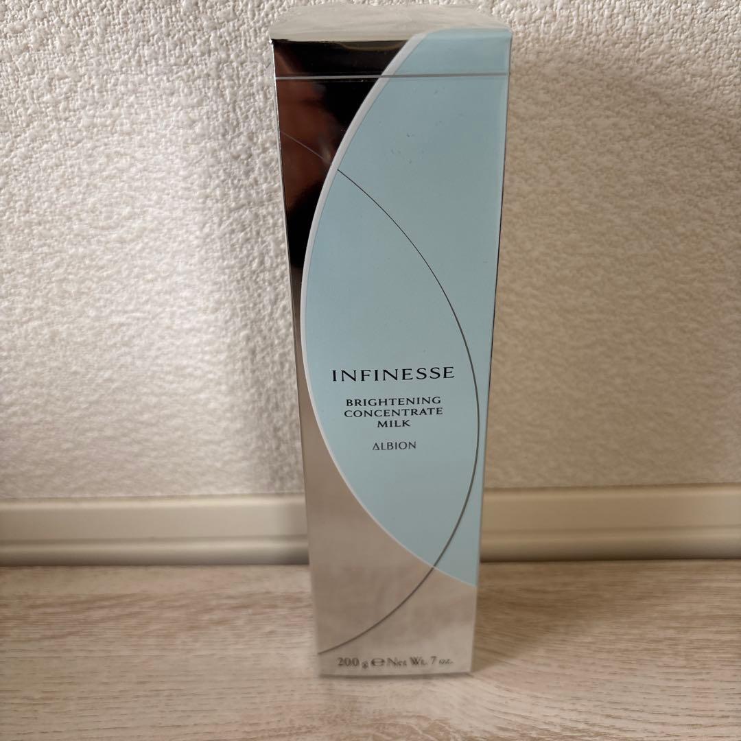 ま 2/20〜3/1発送できませんページ