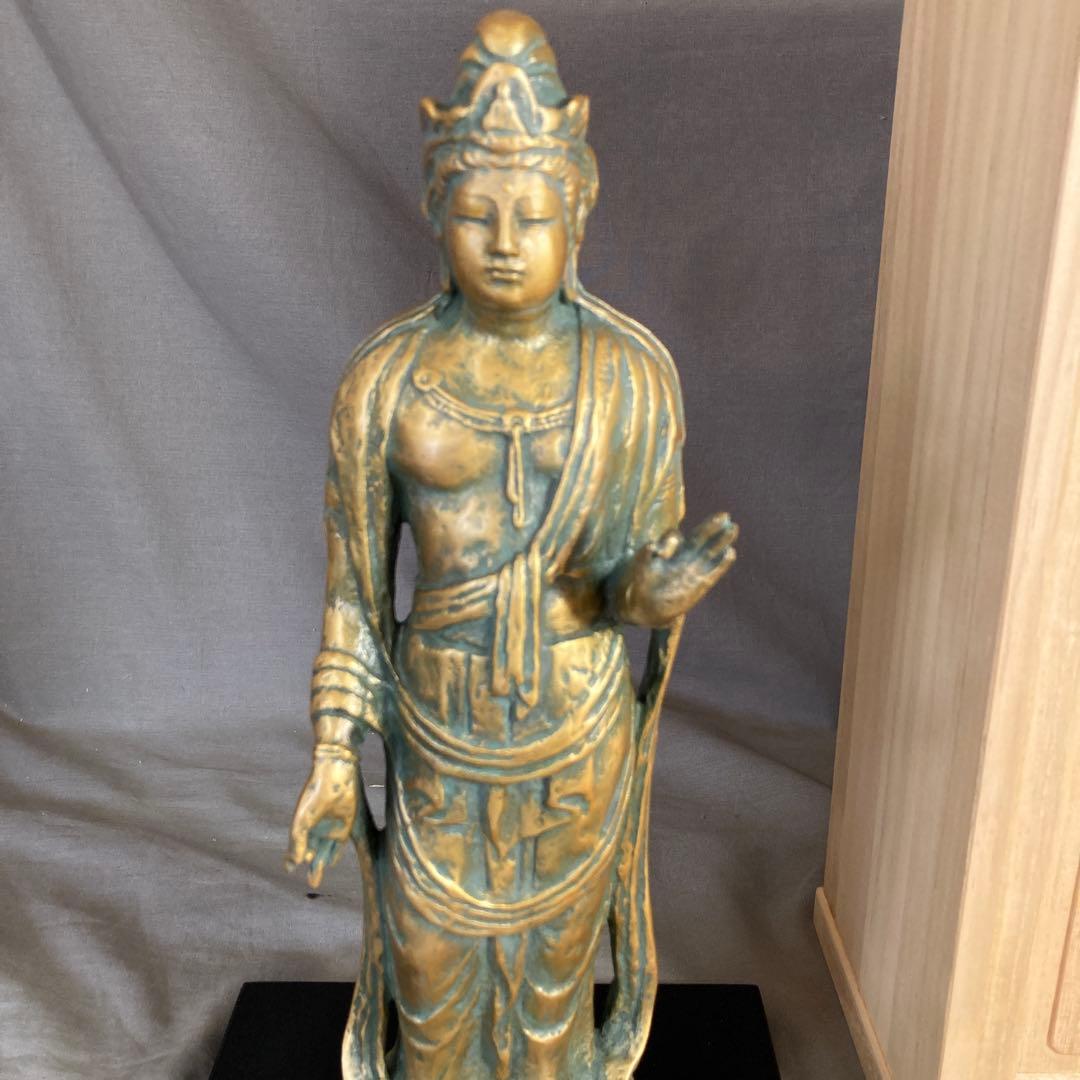 【北村西望】文化勲章受章　日本芸術院会員　北村西望作　青銅　聖観世音　菩薩像