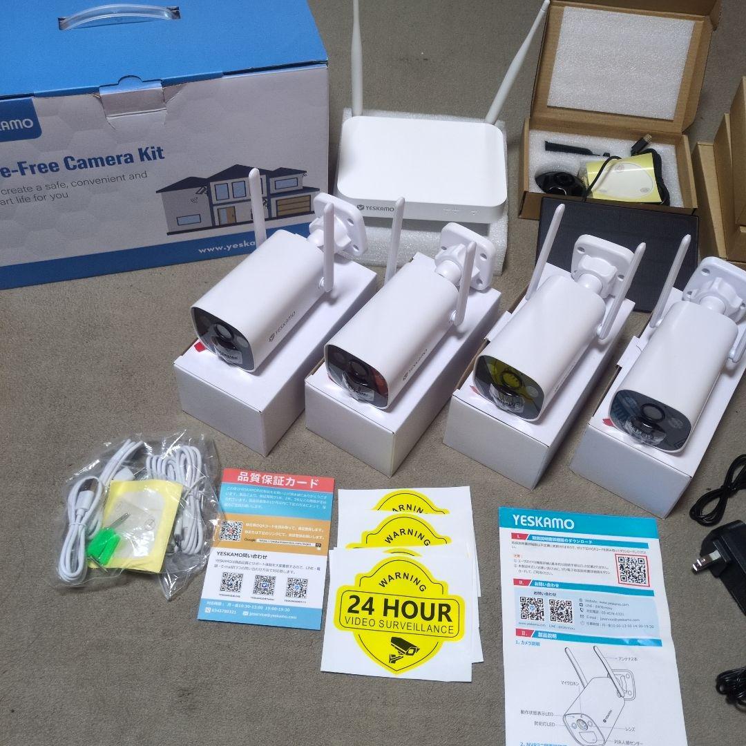 YESKAMO 防犯カメラ 4台セット