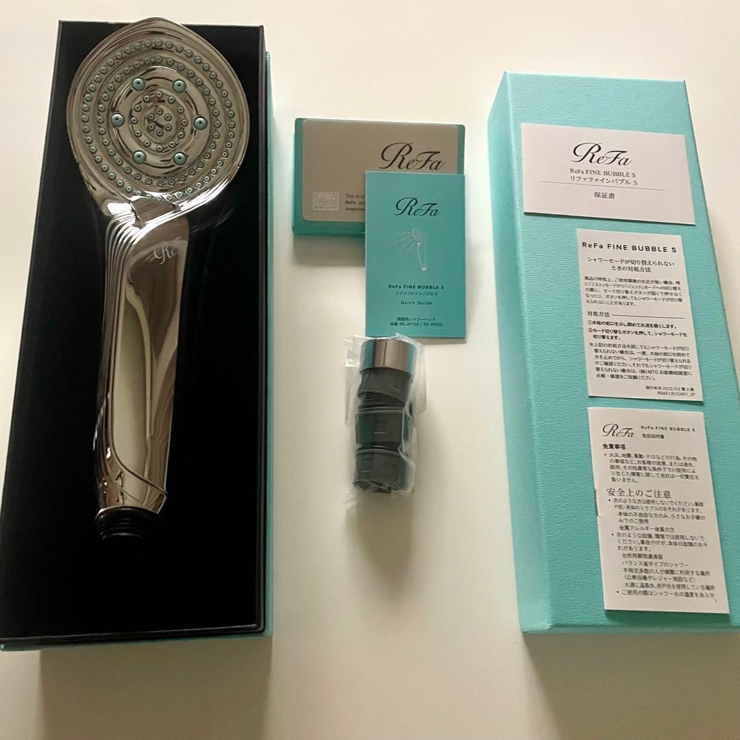 ReFa ファインバブルシャワーヘッドS 鏡面仕上げ
