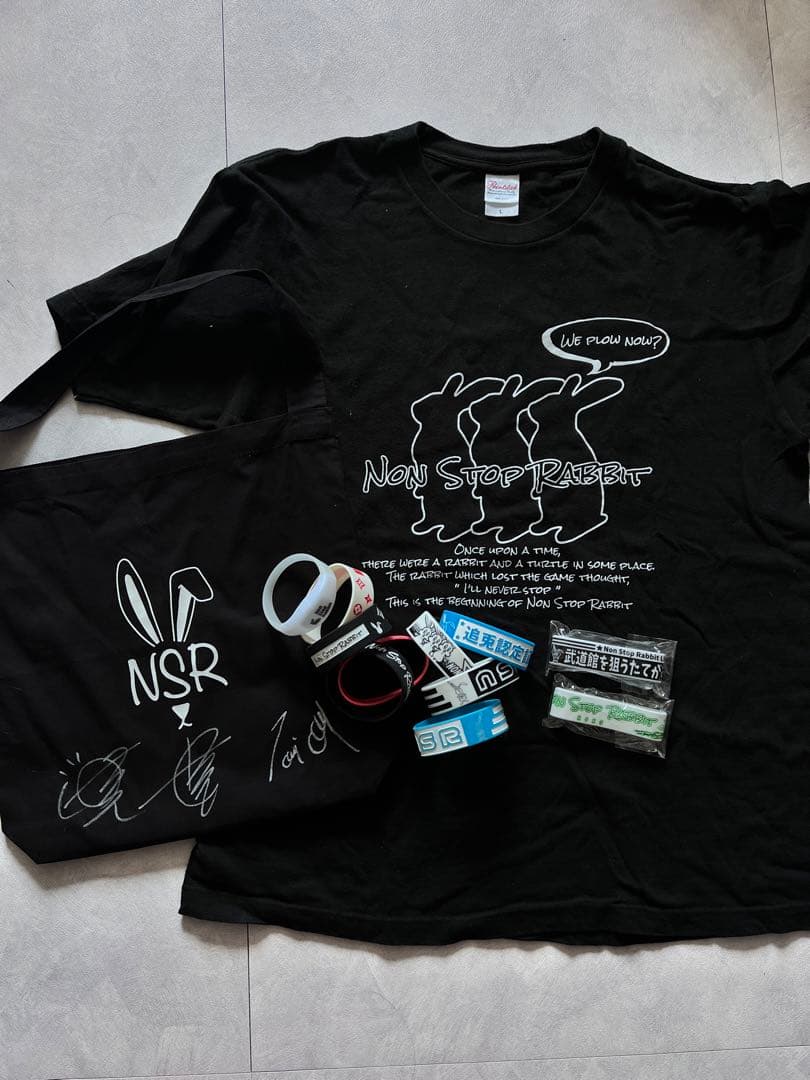 【直筆サイン入り】ノンラビ　グッズ　まとめ売り