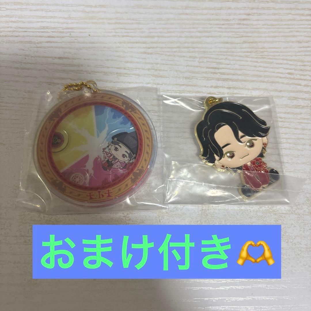 BANDAI ぬいぐるみマスコット A賞キャラクター大森元貴おまけ付き