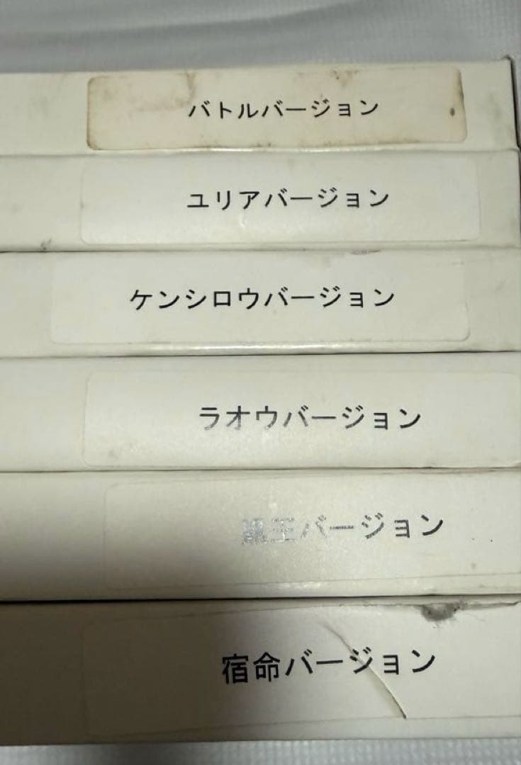 パチスロ4号機北斗の拳パネル額縁仕様　全6種類