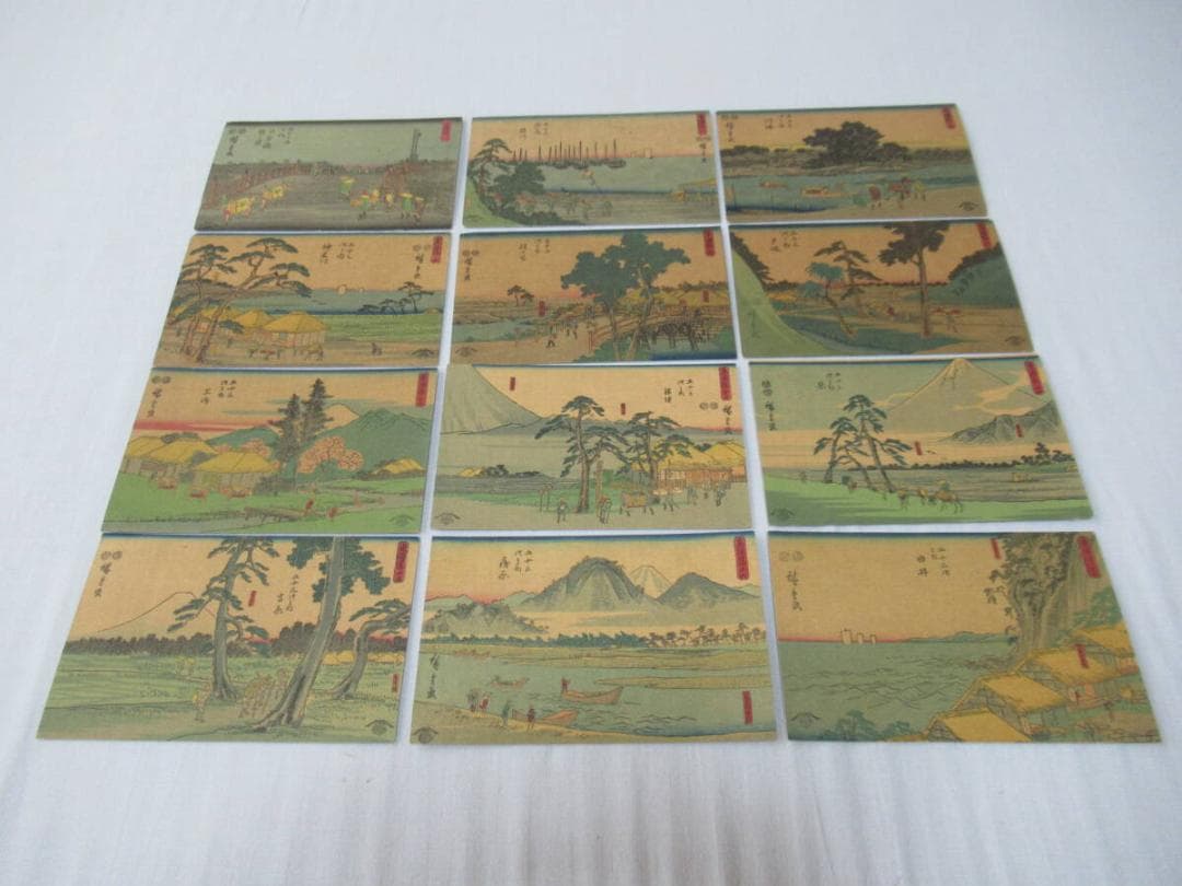 美品1900年頃(明治時代後期)◆歌川広重 木版画「東海道五十三次」絵葉書12枚