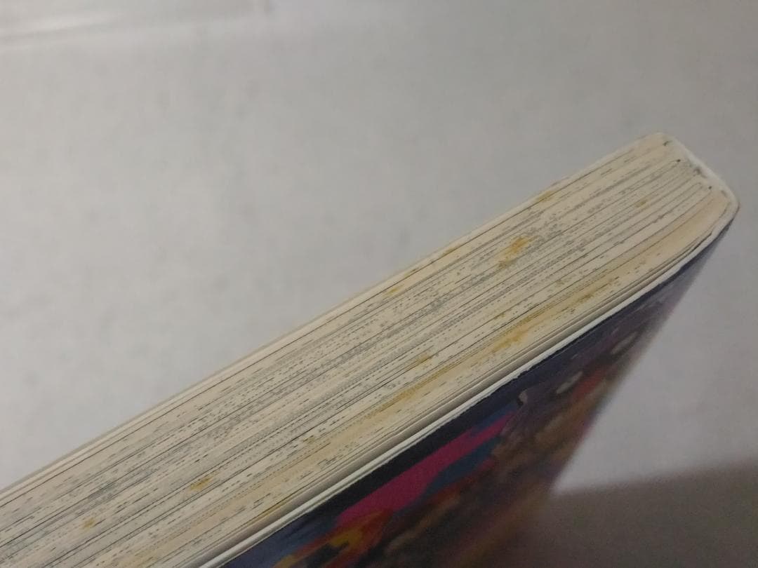 電撃ピカチュウ 4巻のみ 最終巻 ポケットモンスターアニメコミック