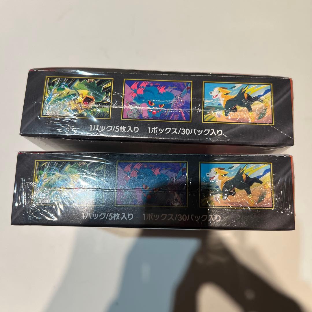 【未開封新品・シュリンク付き】インフェルノX　2BOX 即日配送 最安値