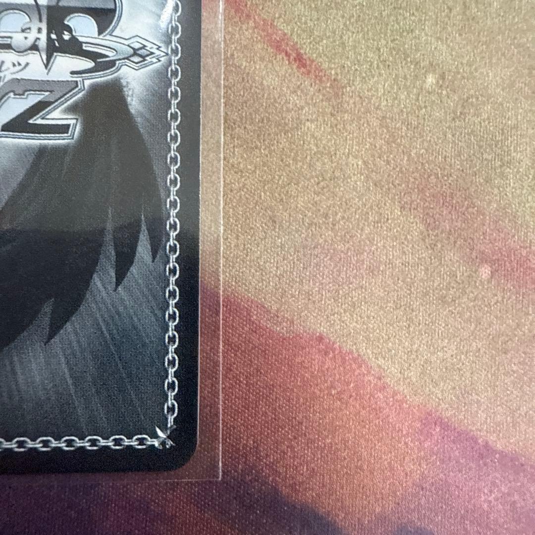 ws White Night! White Wish! 藤田ことね PR+