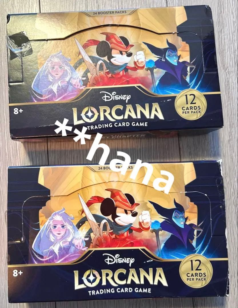 英語版 Lorcana BOX ロルカナ ファーストチャプター ボックス 海外