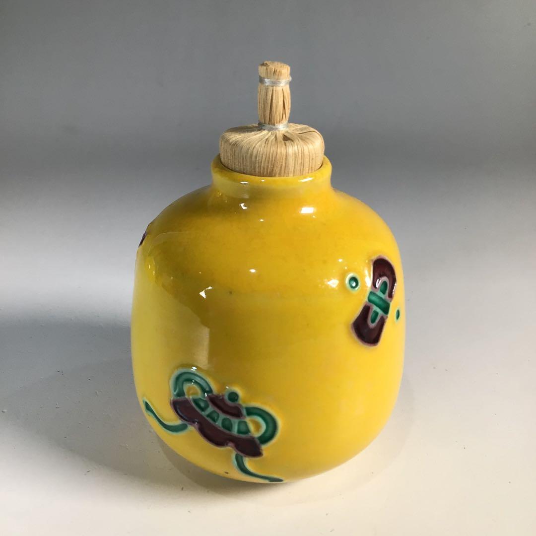 Ｎ８７２　茶箱　『溜塗』『松橋蒔絵』『黄交趾茶器三点揃』　紙箱　茶道具