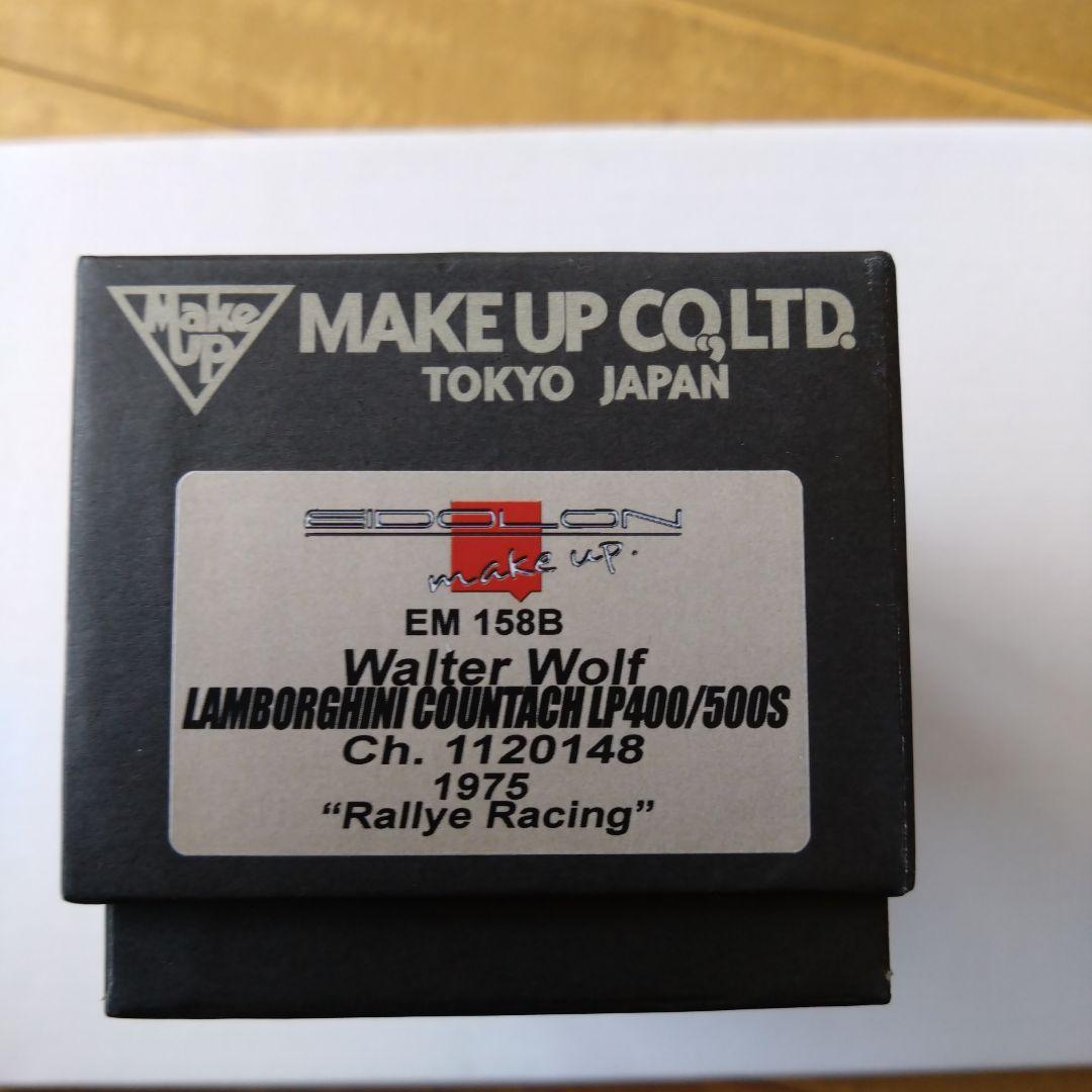 ランボルギーニ カウンタック 1/43 ウォルターウルフEIDOLON