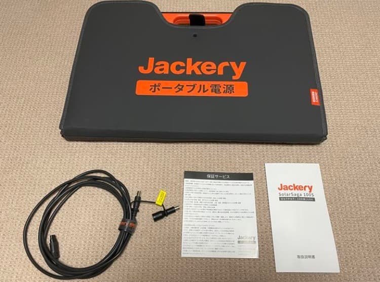 Jackery ソーラーサガ100S ソーラーパネル100w 折りたたみ