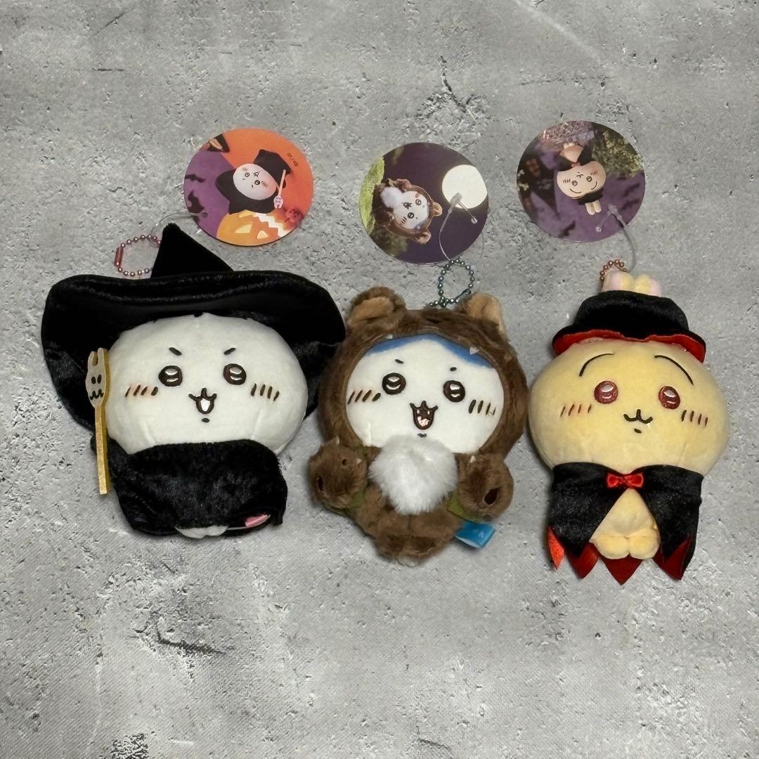 ちいかわ　仮装しちゃう！　マスコット　ちいかわ　ハチワレ　うさぎ　日本国内正規品