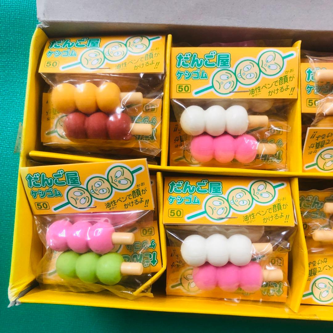 だんご屋ケシゴム 60個入り ケース売り イワコー レトロ デッドストック品