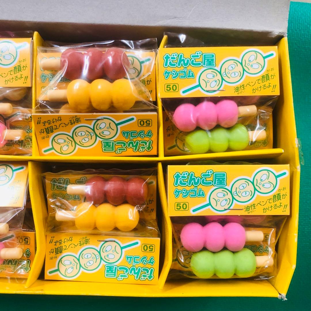 だんご屋ケシゴム 60個入り ケース売り イワコー レトロ デッドストック品