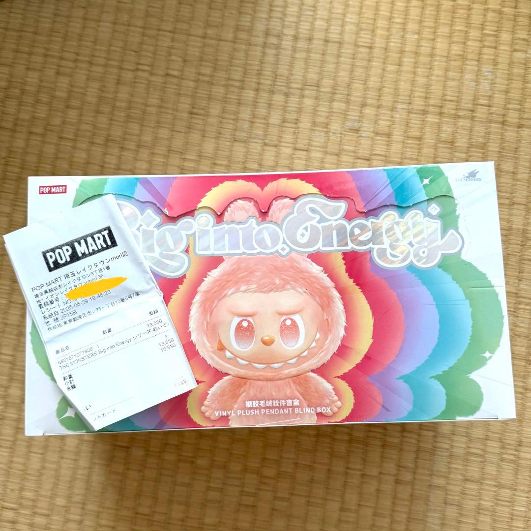 【未開封/正規品】　ラブブ Big into Energy アソートボックス