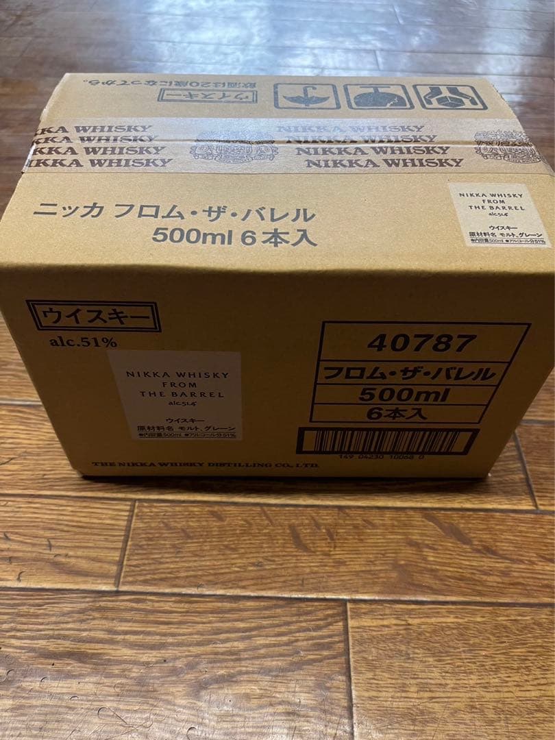 フロムザバレル6本セット