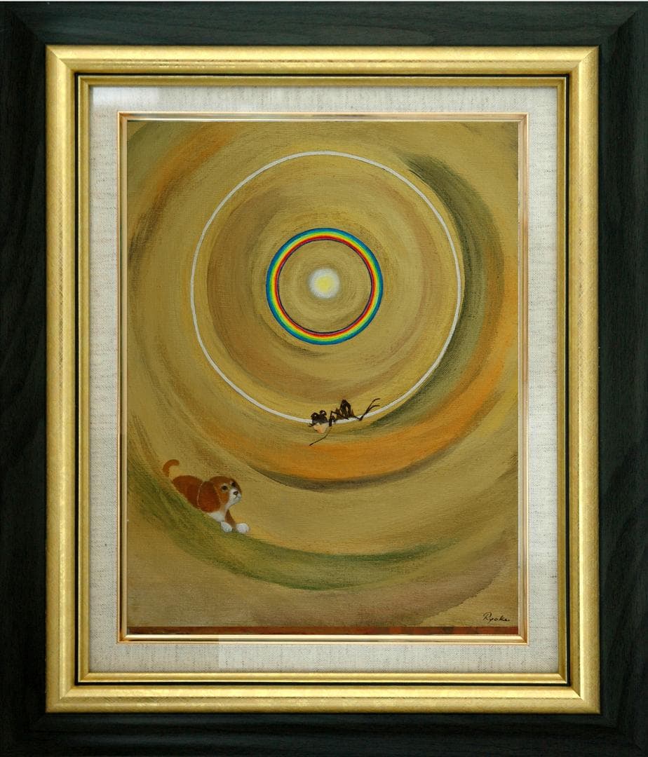 油絵 菅家令子 絵 絵画インテリア額付(黒)F6-070119祈り希望 子犬女子