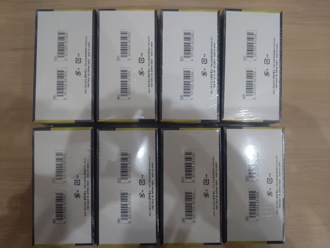 ポケモンカード　MEGAドリームex　シュリンク付