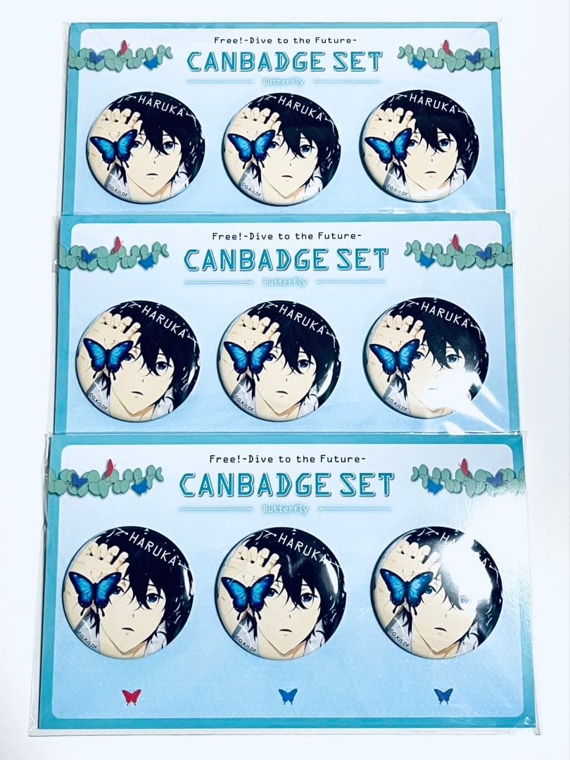 Free 缶バッジセット butterfly 七瀬遙 9点セット