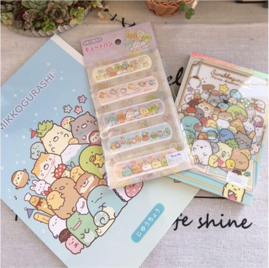 すみっコちゃんセット