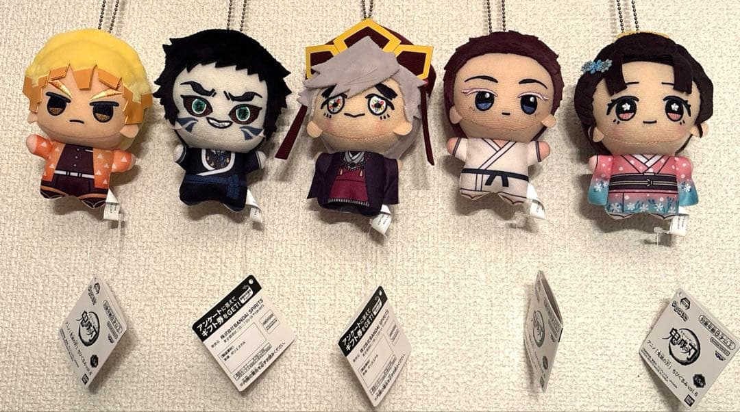 鬼滅の刃 ちびぐるみ vol.6 5体セット　ぬいぐるみ 新品　タグ付き