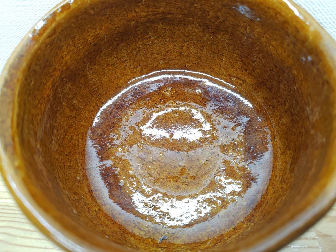 送料込【逢絢亭】茶道具 茶碗 大樋焼 飴釉 ３８の内 １０代大樋長左衛門 共箱