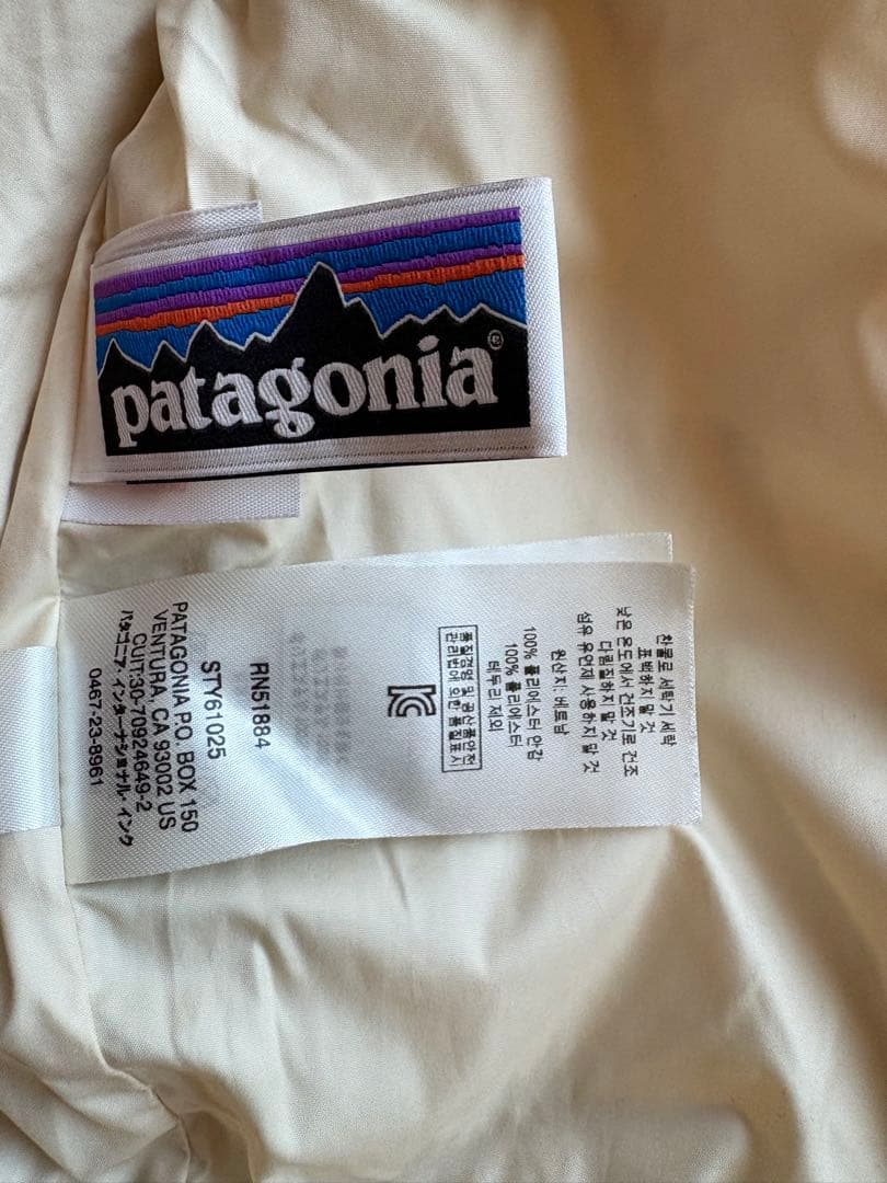【美品】パタゴニア/ レトロX ジャケット/キッズ　ベビー/12-18M