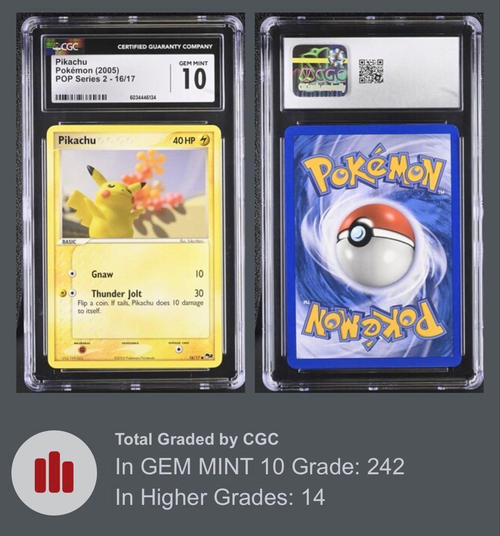 CGC GEM MINT 10 ピカチュウ POPシリーズ2 2005 英語版