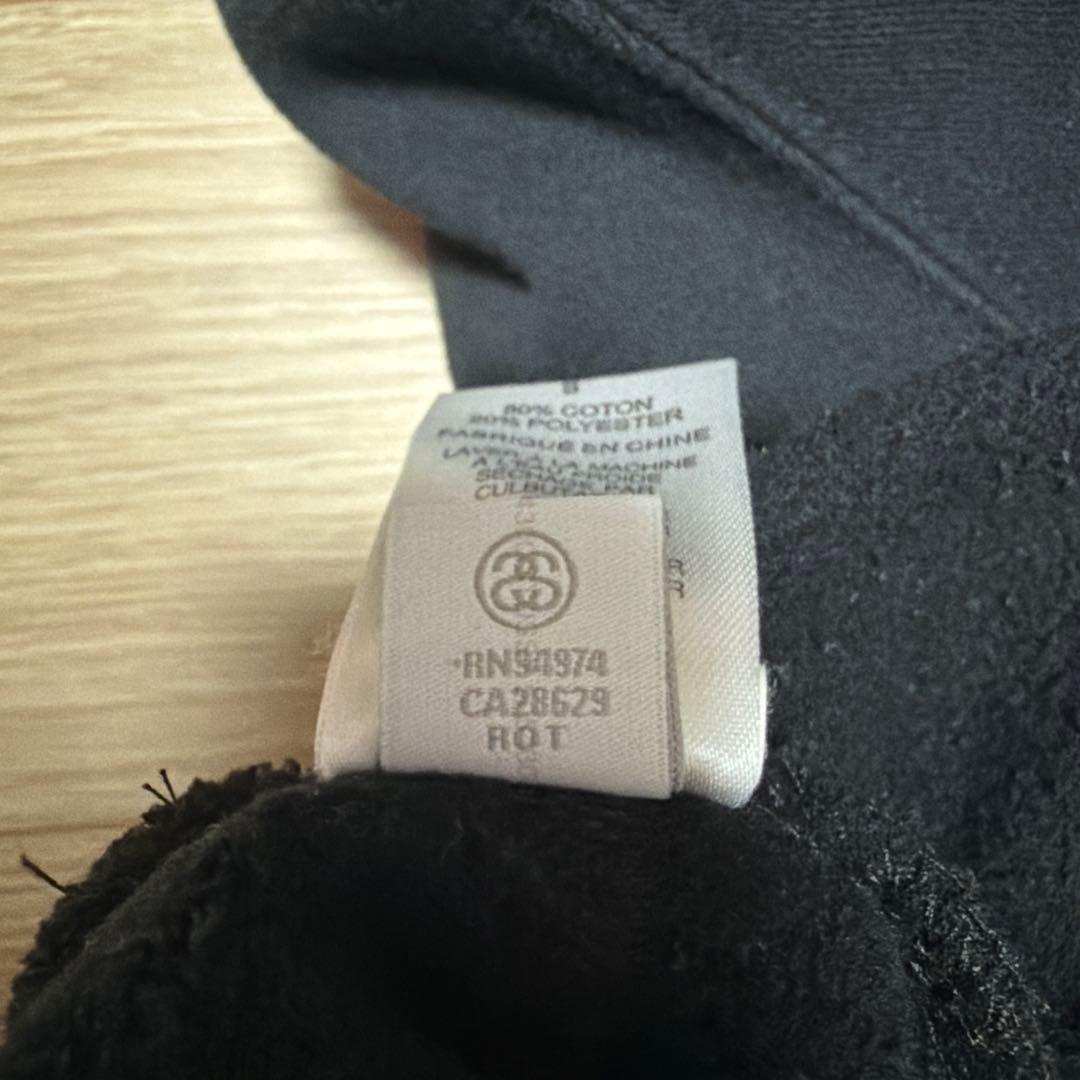 専用　Stüssy ステューシー パイルロゴ アーチロゴ パーカー ブラック