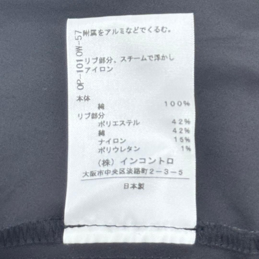 ヴィヴィアンウェストウッド　バルーンパンツ　サルエルハーフパンツ 黒