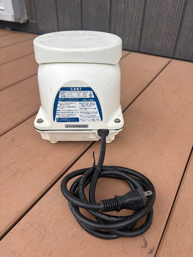 CAB7エアレーションポンプ 浄化槽ブロワーモーター