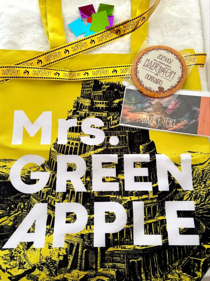 ミセスグリーンアップル■バベルの塔 トートバッグ 銀テ金テ 北海道 11月2日