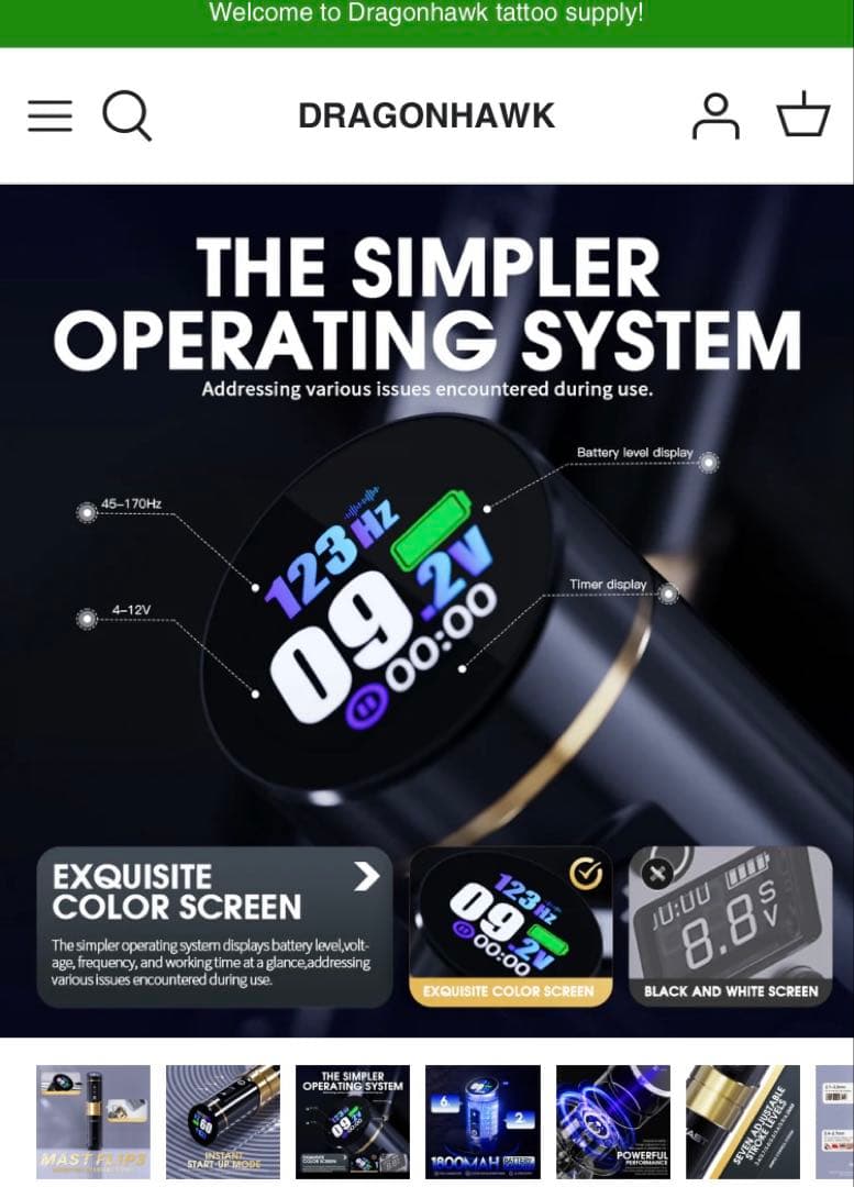 その他 Mast flip3 7storoe change