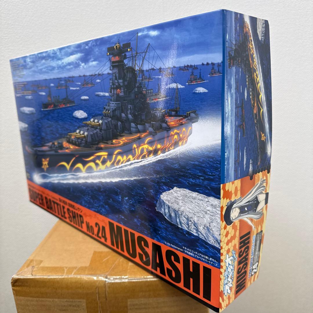 蒼き鋼のアルペジオ　超戦艦ヤマト　超戦艦ムサシ　セット　アオシマ