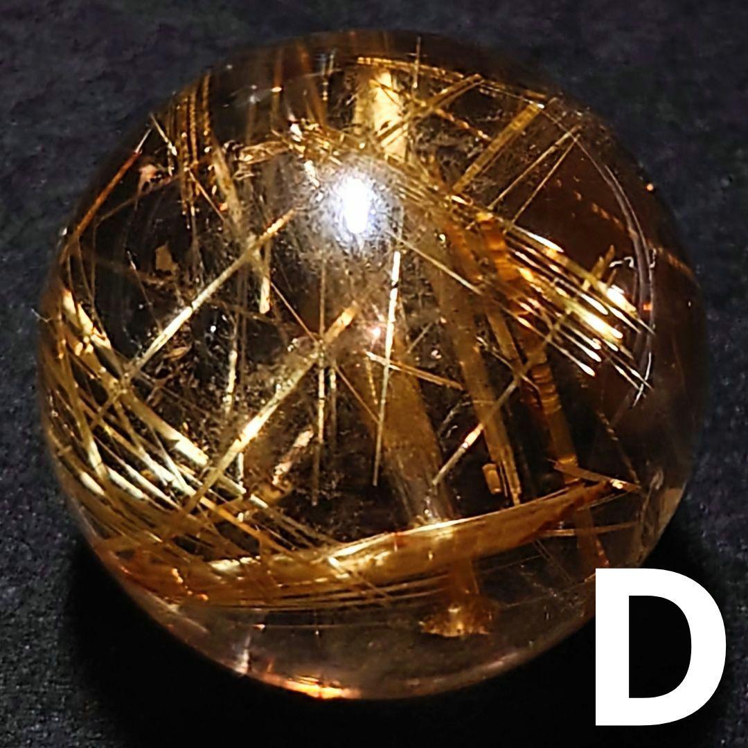 ★(mio！)おまとめ購入11点！