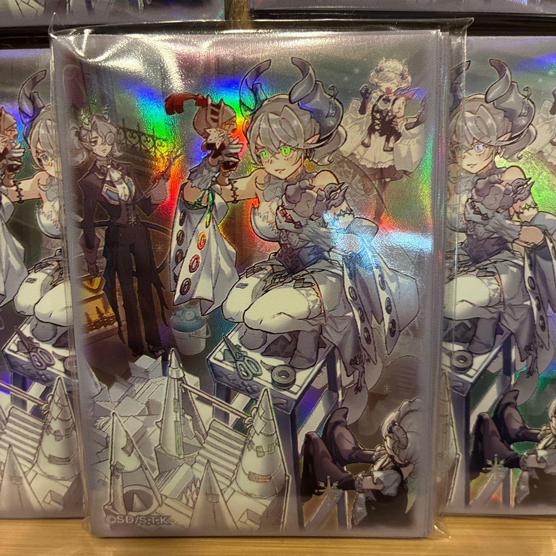 遊戯王　ラビュリンス　トラップホリック　スリーブ20枚　5セット