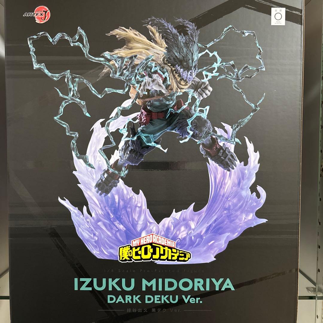 値下げ交渉◯ ヒロアカ　コトブキヤ　黒デク