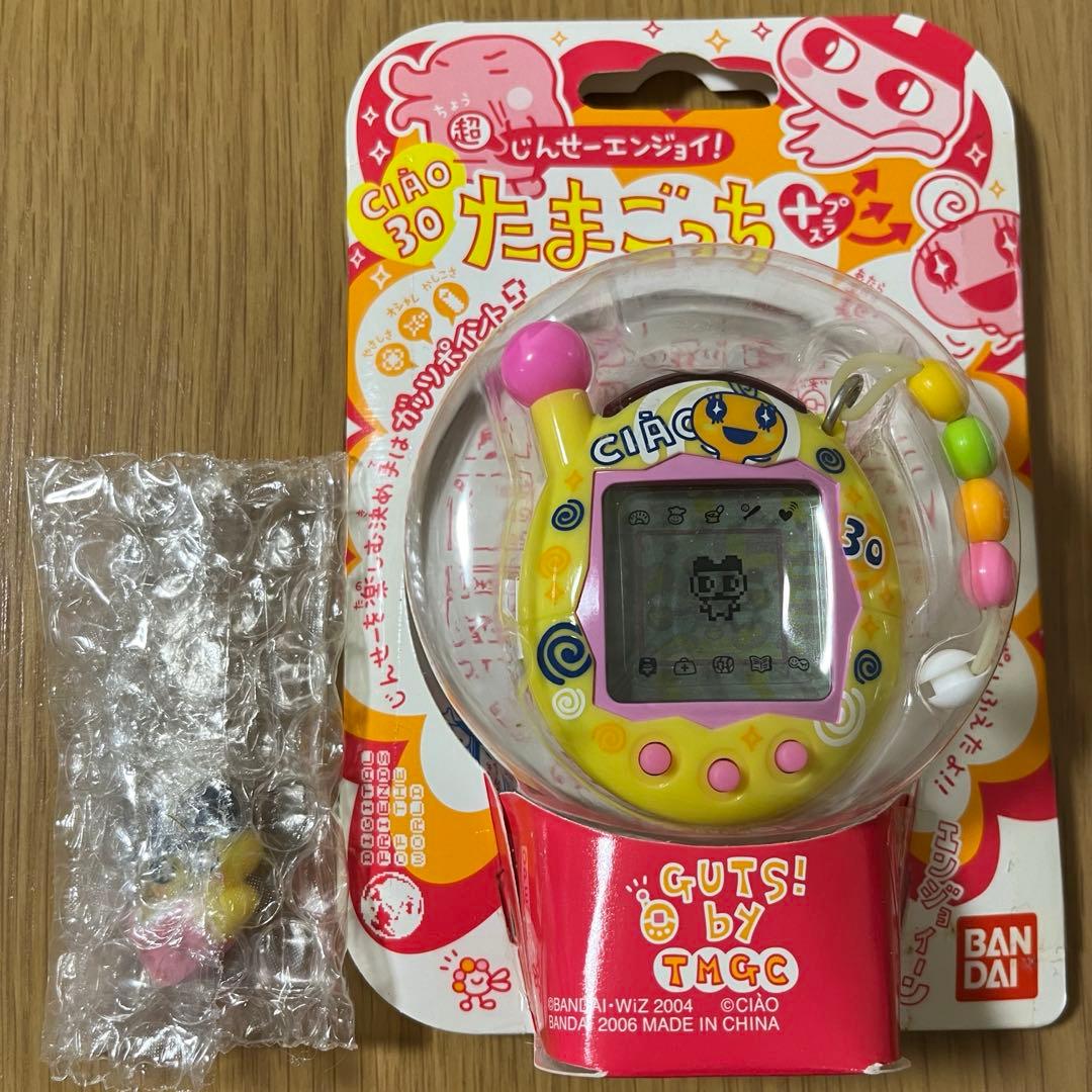 超じんせーエンジョイ!たまごっちプラス ちゃお30 めめっち