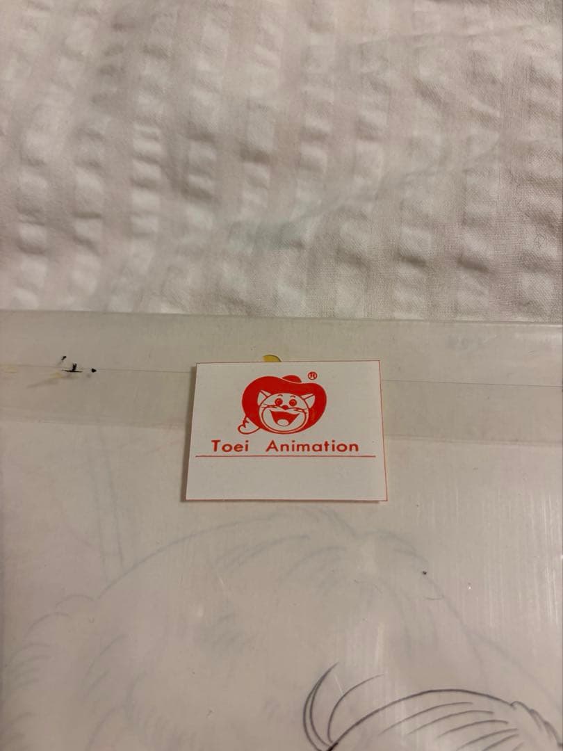 ドラゴンボール セル画