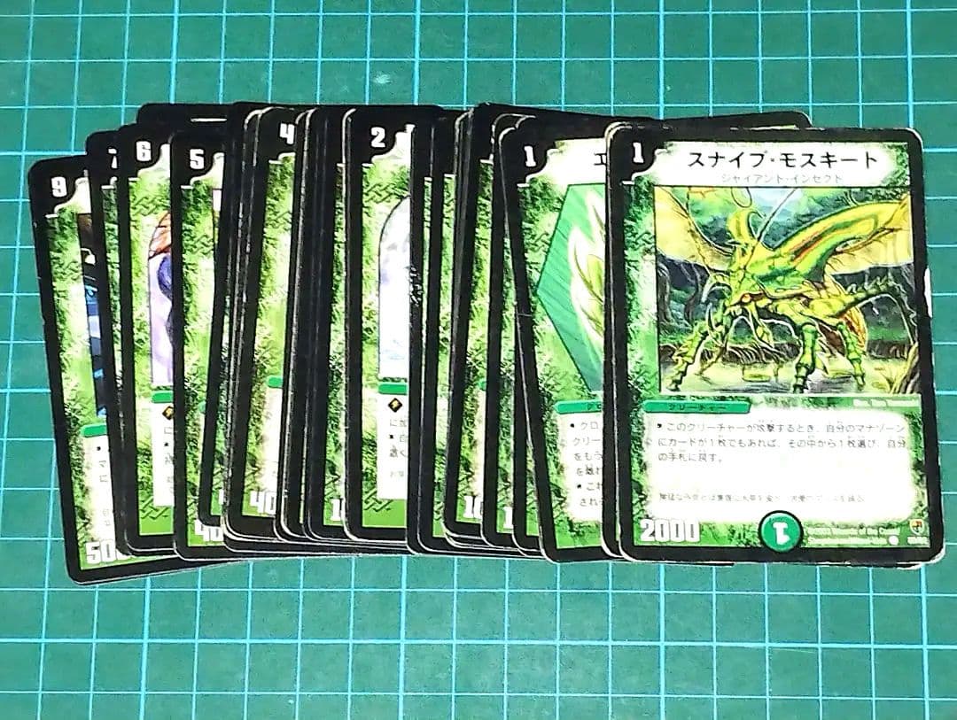 【初期&限定あり】デュエル・マスターズ　２３６枚まとめ売り