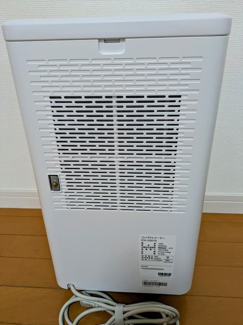 （むむ）アイリスオーヤマ コンパクトクーラー ICA-0301G